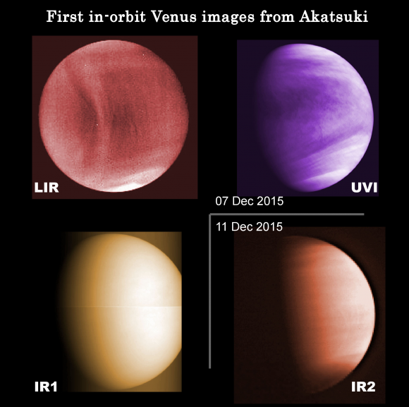 Primeras imágenes de Venus obtenidas desde la órbita por Akatsuki en diciembre de 2015 (ISAS/JAXA).
