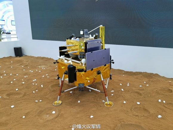 Maqueta de la sonda de retorno de muestras lunar Chang'e 5.