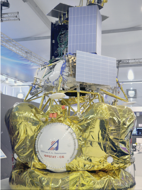 Modelo de la Luna 25 unida a la etapa Fregat (NPO Lávochkin).