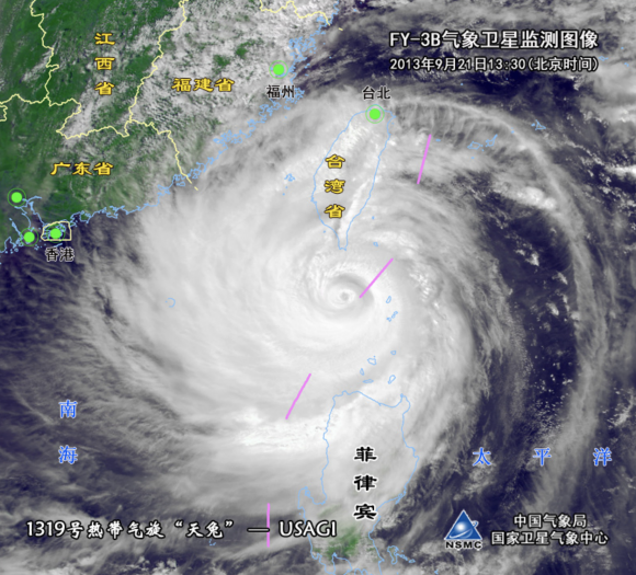 El ciclón Usagi visto por el Fengyun 3B en 2013 (CMA).