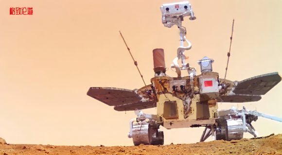 El rover chino Zhurong continúa estudiando Utopia Planitia