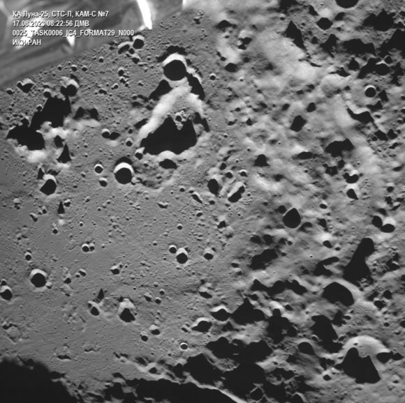 La sonda rusa Luna 25 se estrella contra la Luna y pone en cuestión el programa lunar de Roscosmos