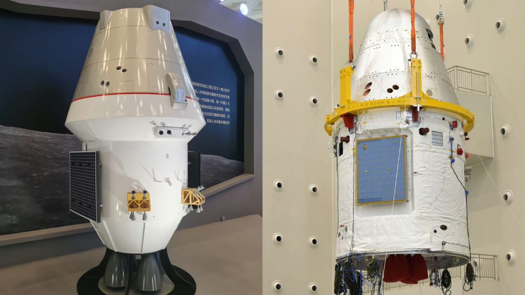 La primera aparición del módulo lunar Lanyue con el que China viajará a ...
