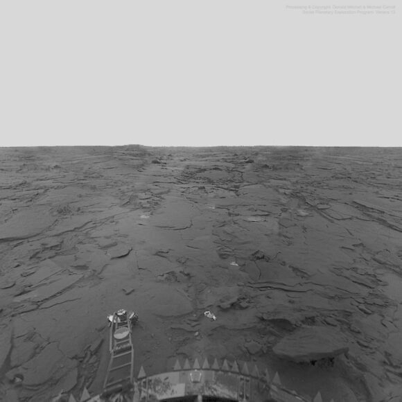 KYTHERA, una sonda para estudiar la superficie de Venus durante 200 días